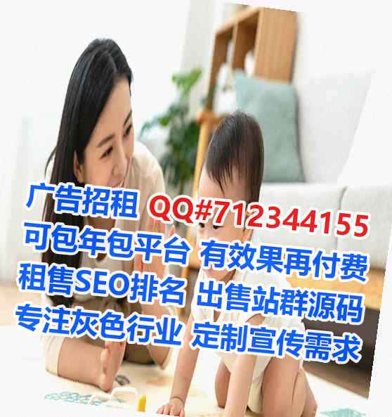 海口代怀路桥事务所